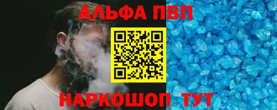 ECSTASY Донской