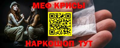ECSTASY Донской