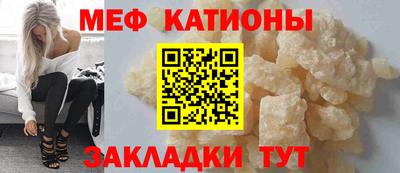 ECSTASY Донской