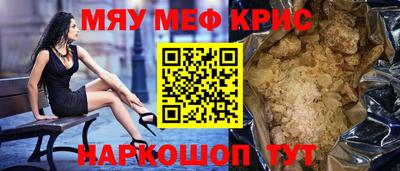 ECSTASY Донской
