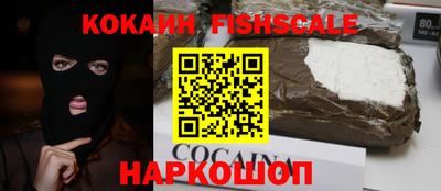 ECSTASY Донской