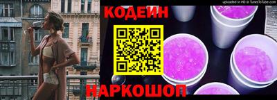 ECSTASY Донской