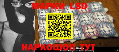 герыч Донецк