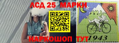 меф Дубна