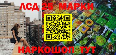 герыч Донецк