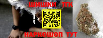 герыч Донецк