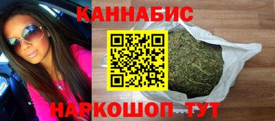 герыч Донецк