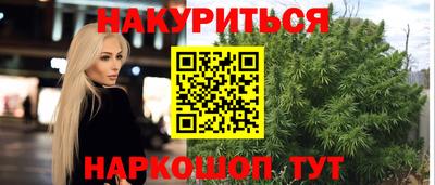 герыч Донецк
