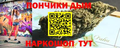 меф Дубна