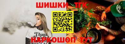 меф Дубна