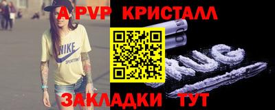 ECSTASY Донской