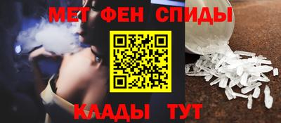 ECSTASY Донской