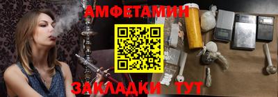 меф Дубна
