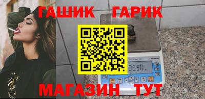 меф Дубна