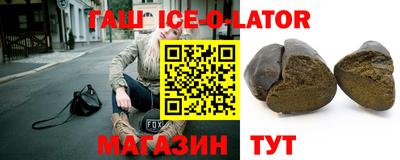 меф Дубна