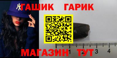ECSTASY Донской