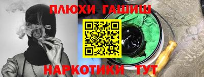 ECSTASY Донской