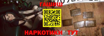герыч Донецк