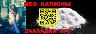 ECSTASY Донской