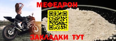 ECSTASY Донской